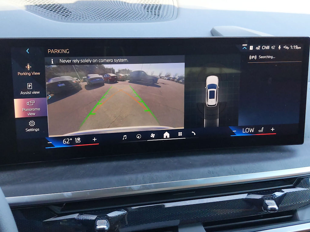 Thumbnail: 2025 BMW X5 - 36