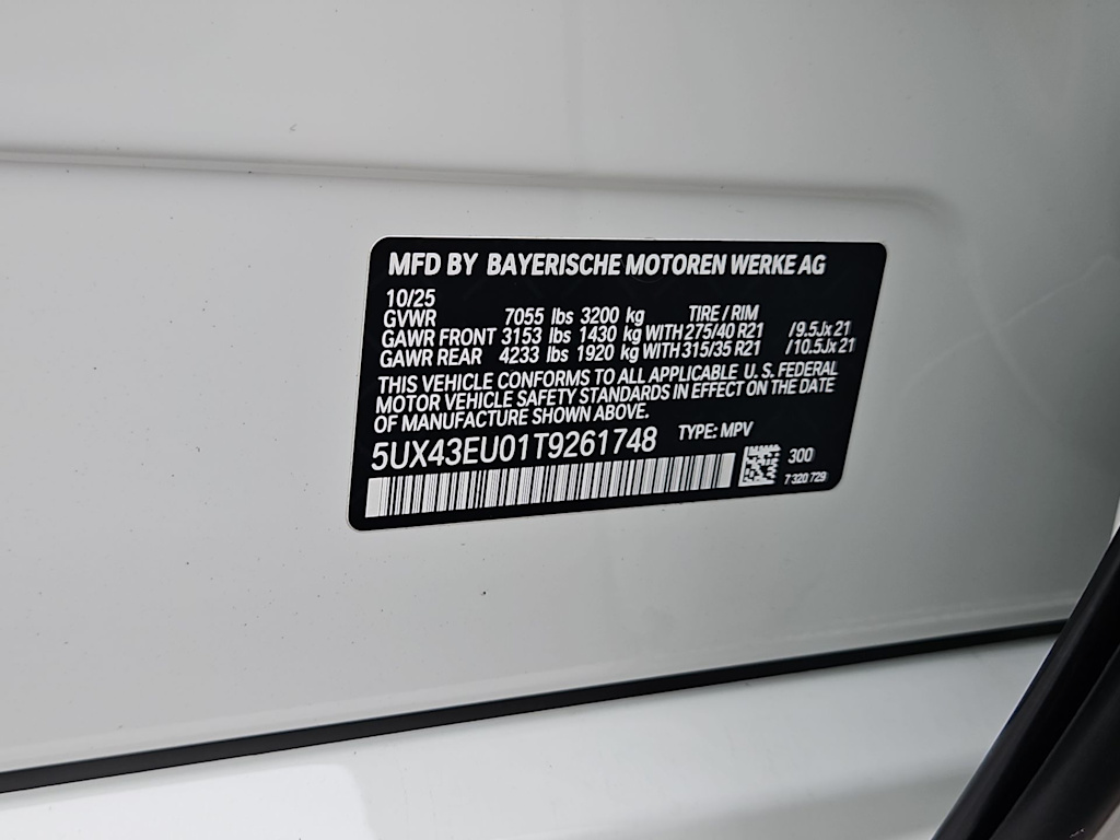 Thumbnail: 2026 BMW X5 - 17