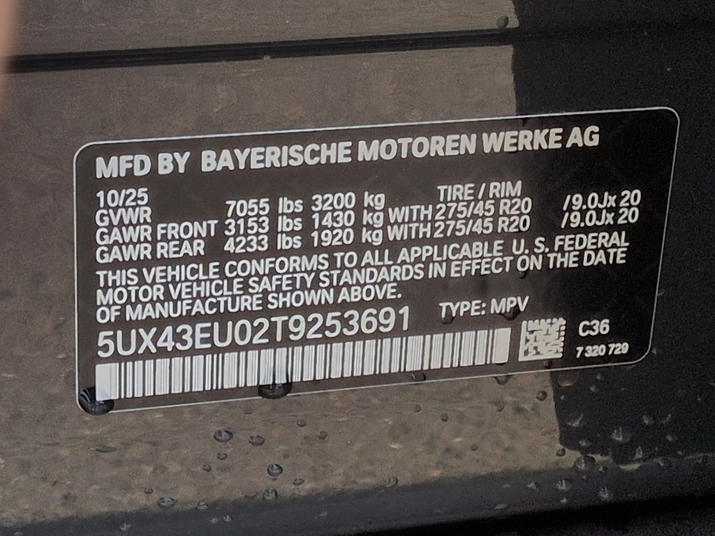 Thumbnail: 2026 BMW X5 - 18