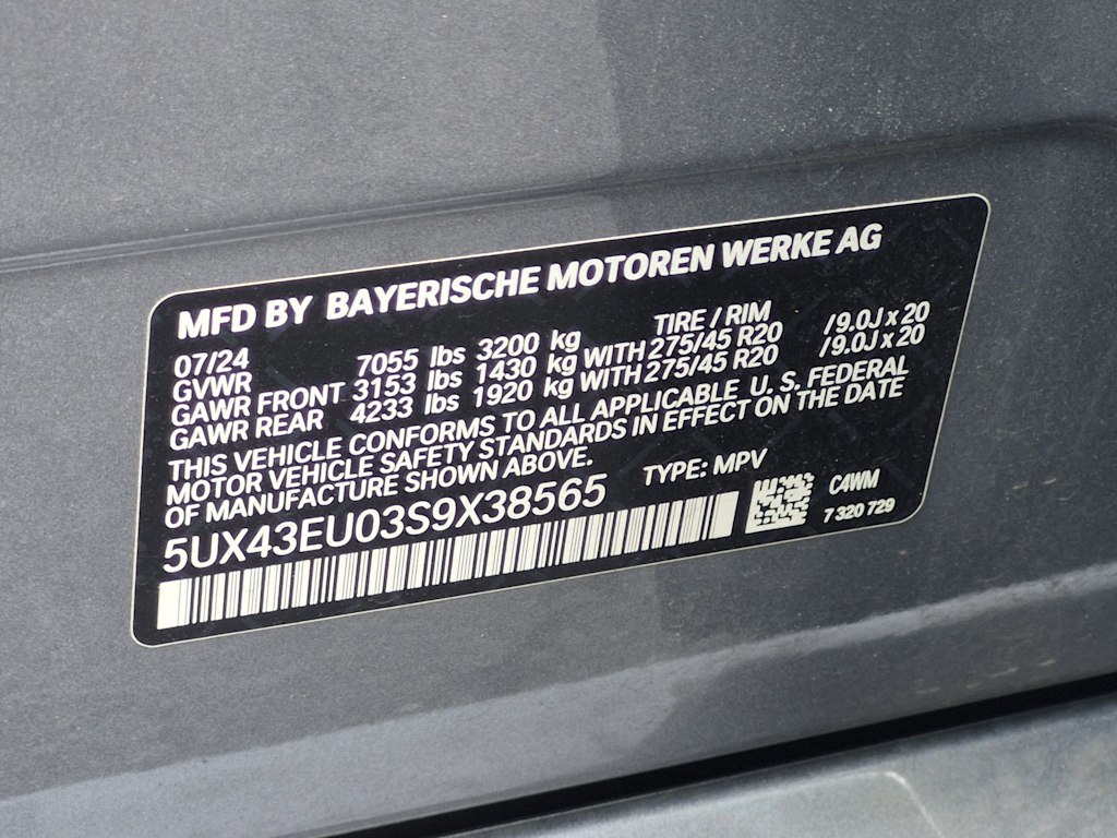 Thumbnail: 2025 BMW X5 - 20