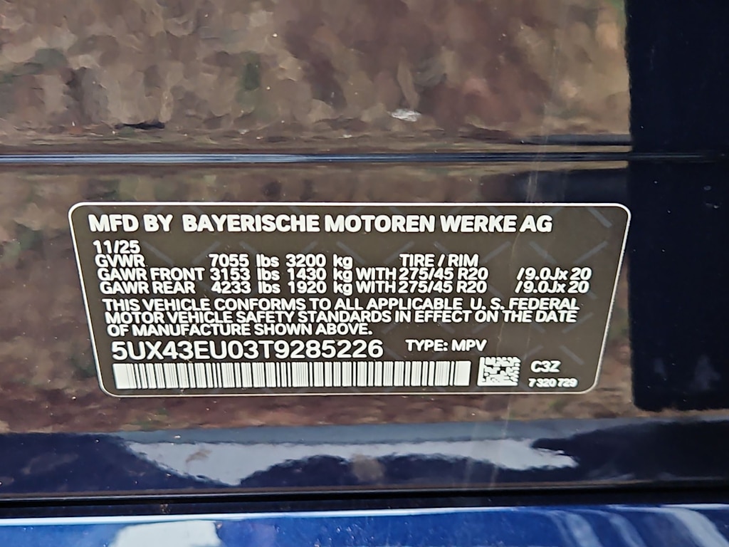 Thumbnail: 2026 BMW X5 - 18