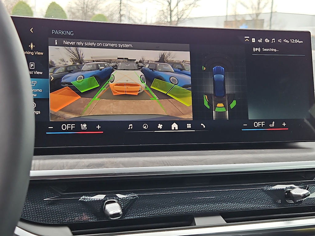 Thumbnail: 2026 BMW X5 - 30