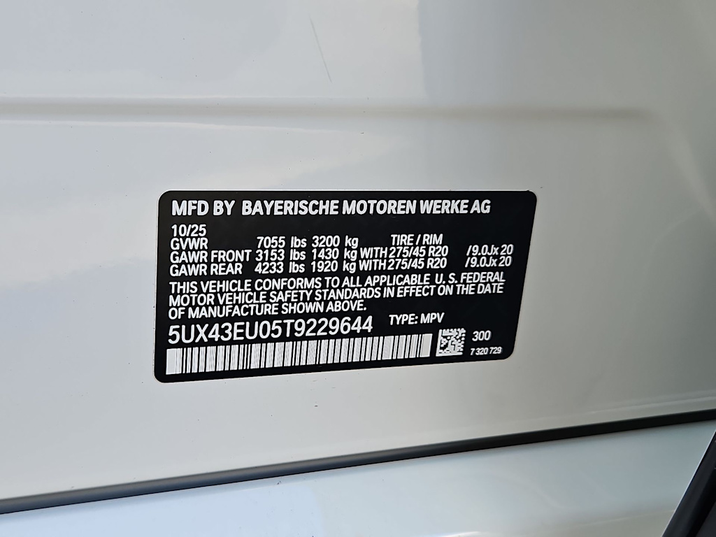 Thumbnail: 2026 BMW X5 - 20
