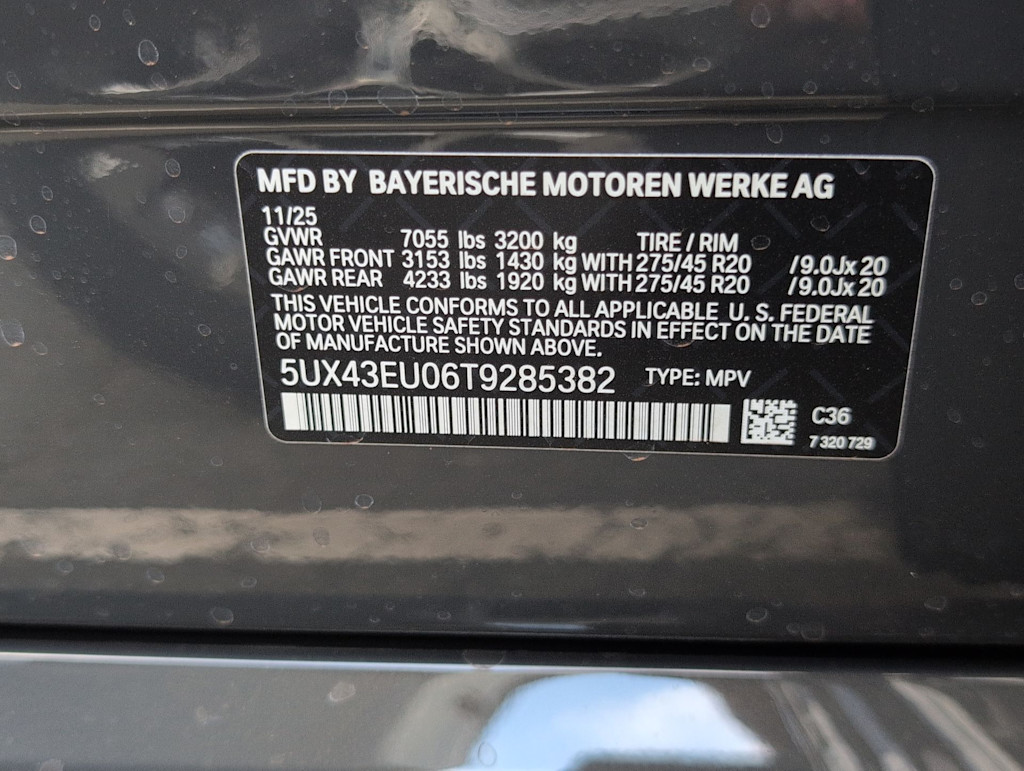 Thumbnail: 2026 BMW X5 - 20