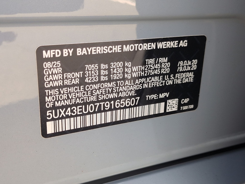 Thumbnail: 2026 BMW X5 - 19