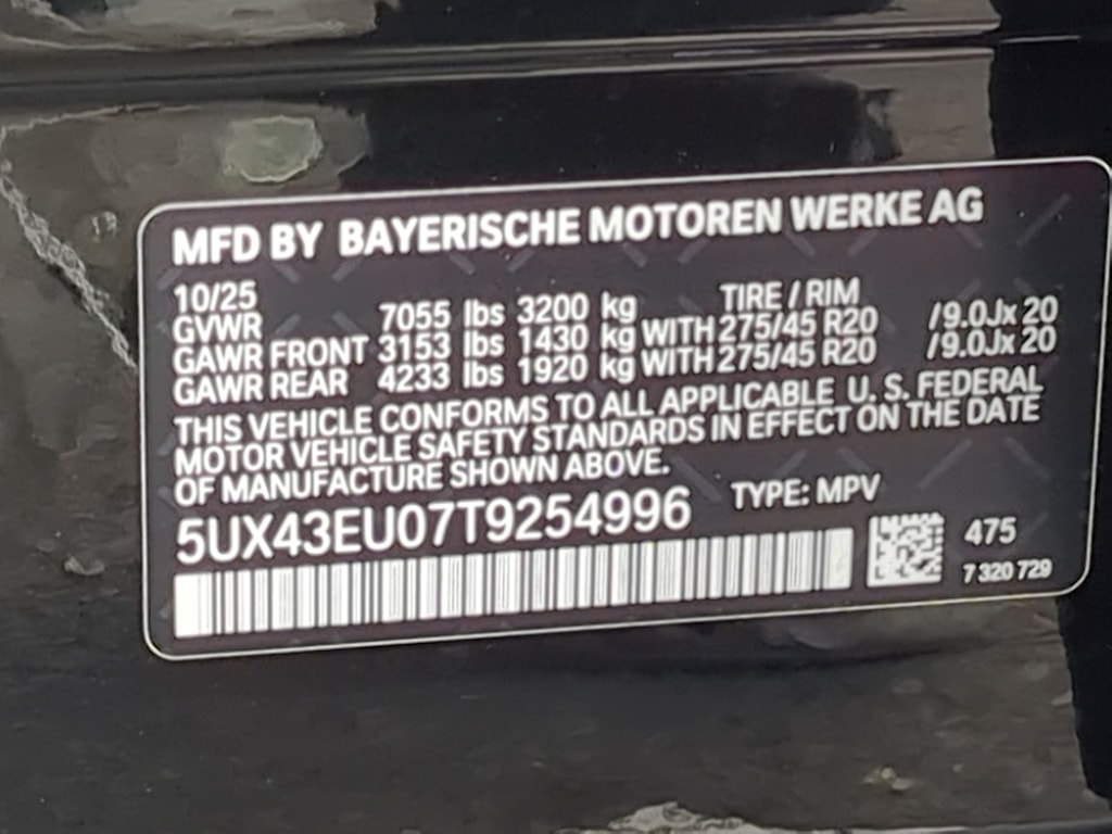 Thumbnail: 2026 BMW X5 - 19