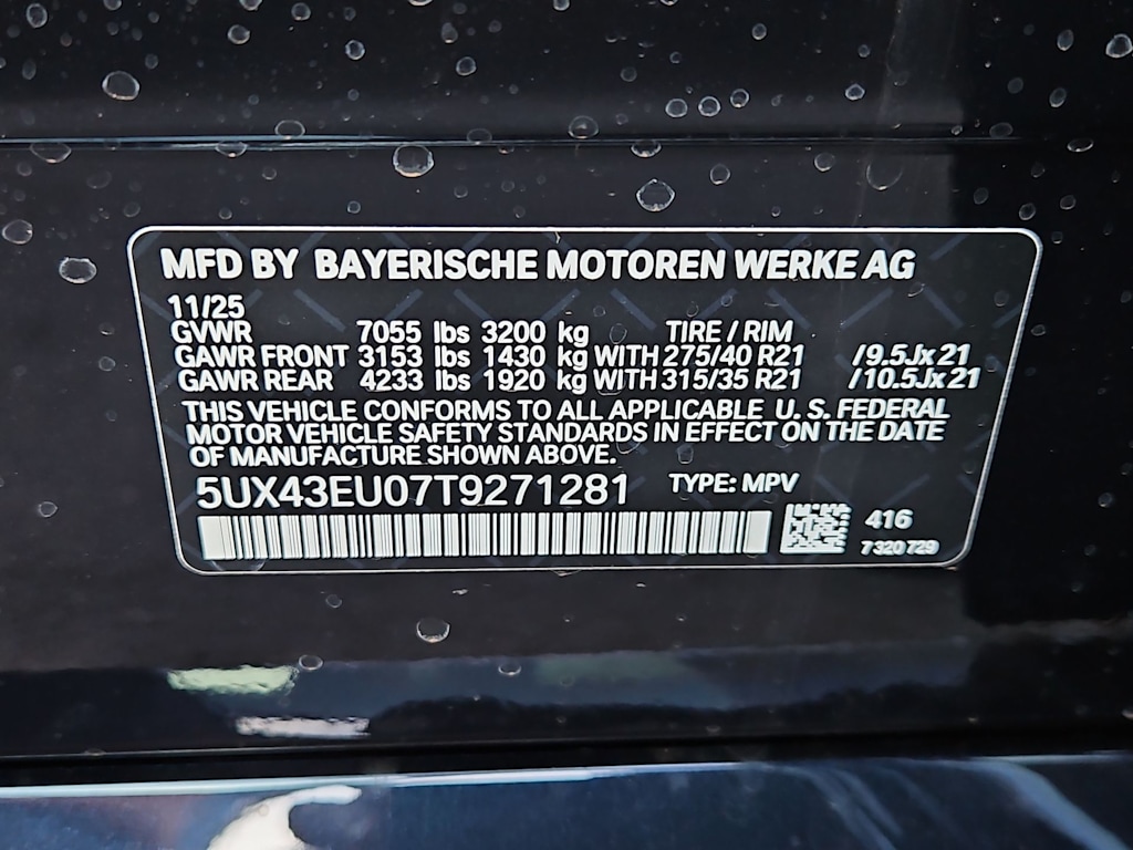 Thumbnail: 2026 BMW X5 - 17