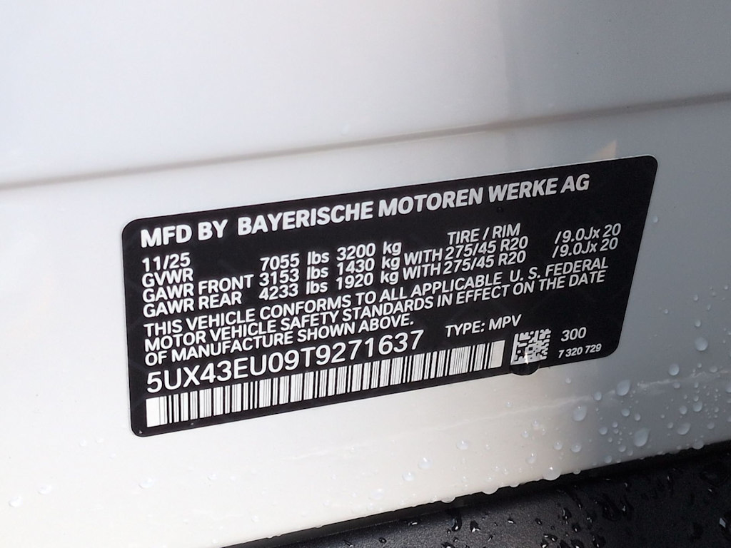 Thumbnail: 2026 BMW X5 - 19