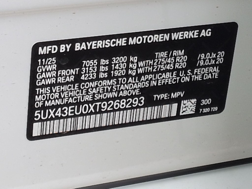 Thumbnail: 2026 BMW X5 - 18