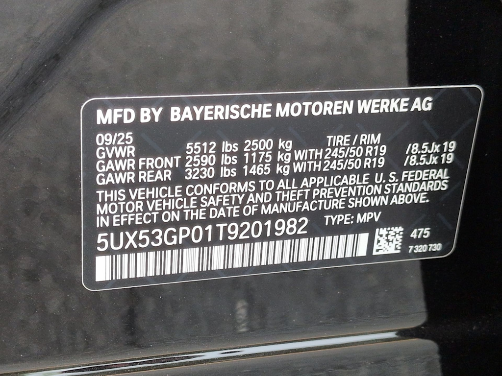 Thumbnail: 2026 BMW X3 - 19