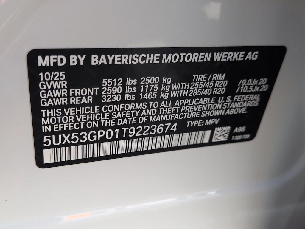 Thumbnail: 2026 BMW X3 - 19