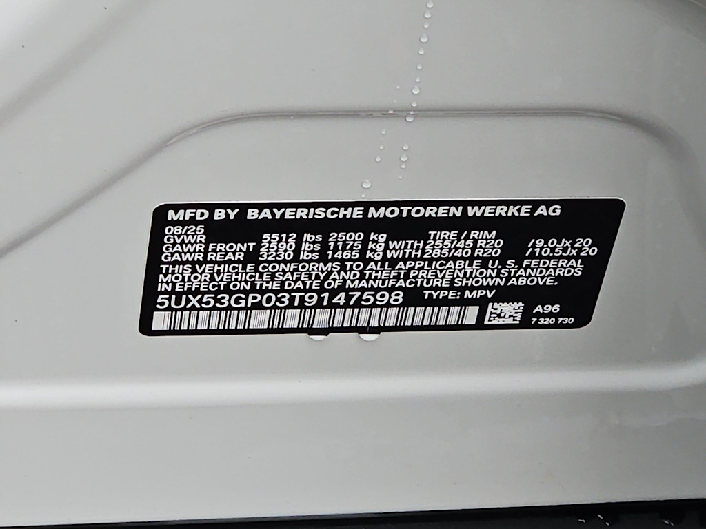 Thumbnail: 2026 BMW X3 - 20