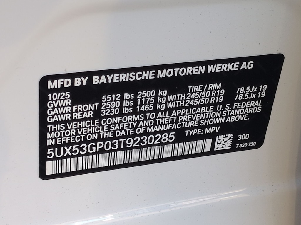 Thumbnail: 2026 BMW X3 - 19