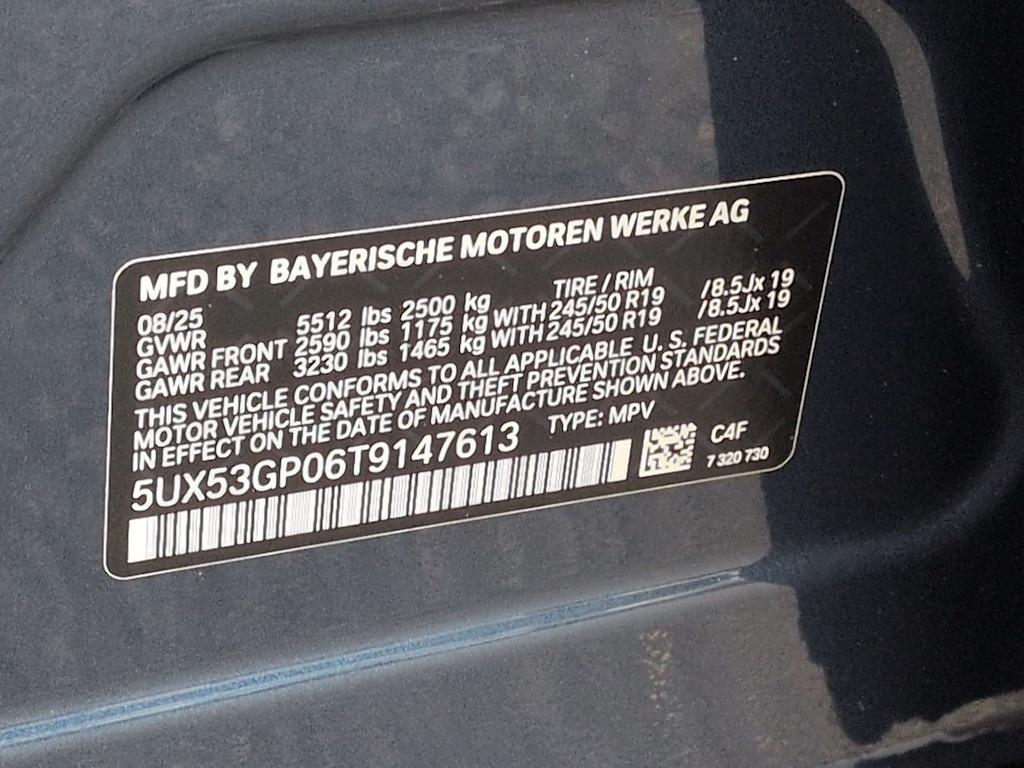 Thumbnail: 2026 BMW X3 - 20