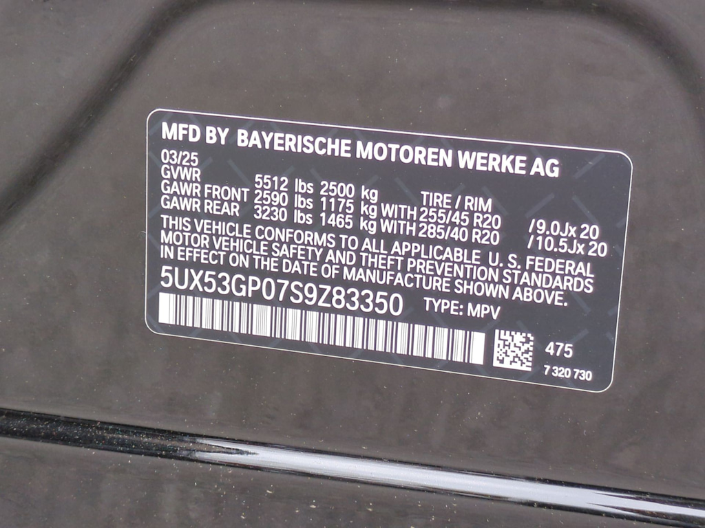 Thumbnail: 2025 BMW X3 - 18