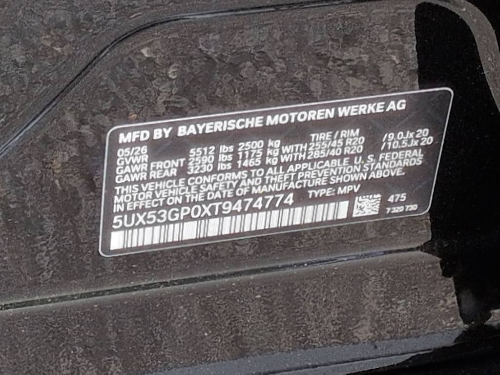 Thumbnail: 2026 BMW X3 - 18