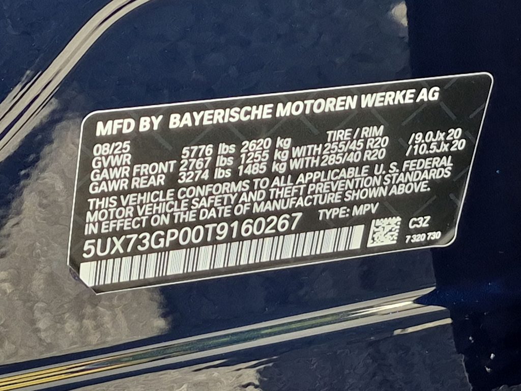 Thumbnail: 2026 BMW X3 - 19