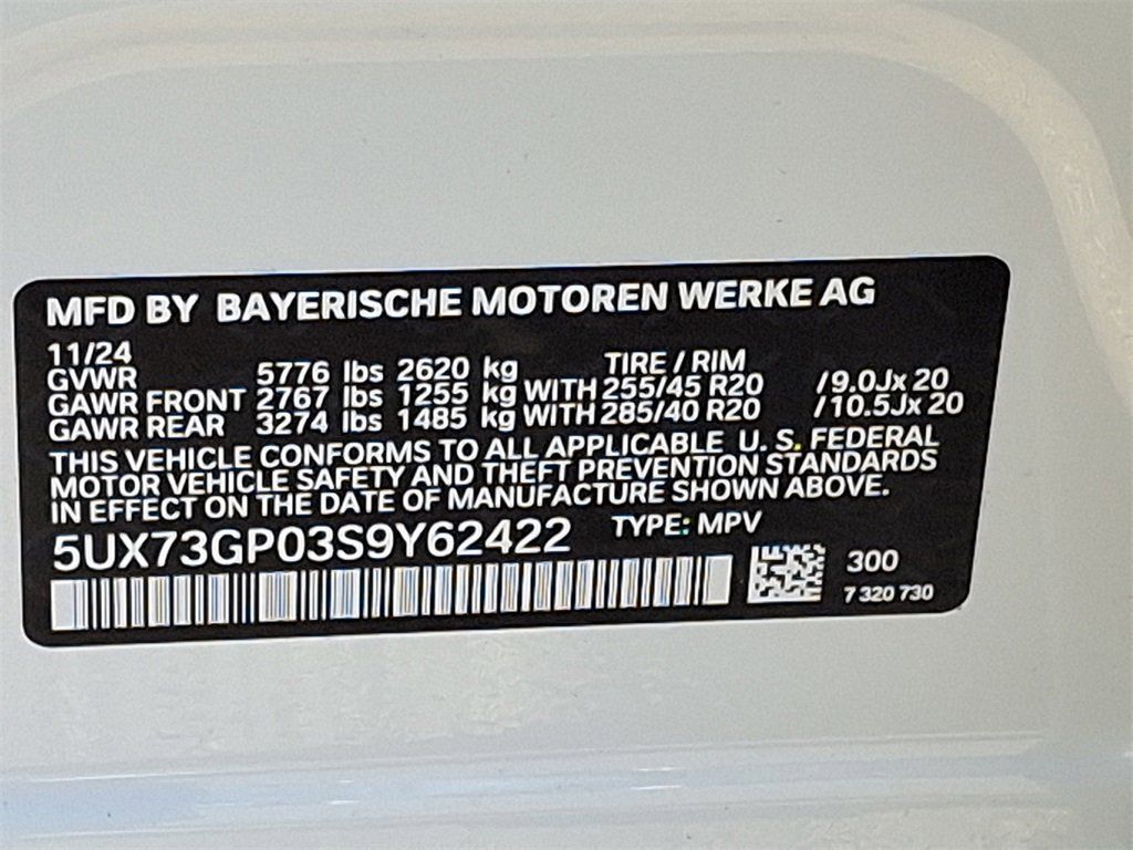 Thumbnail: 2025 BMW X3 - 8