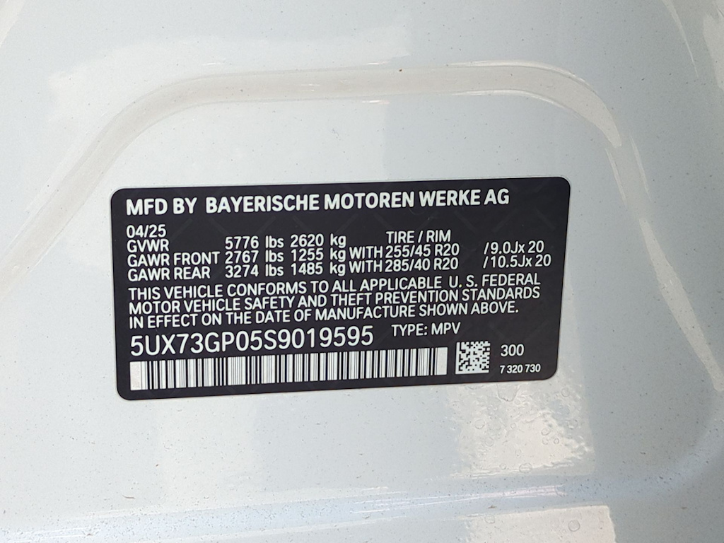 Thumbnail: 2025 BMW X3 - 20