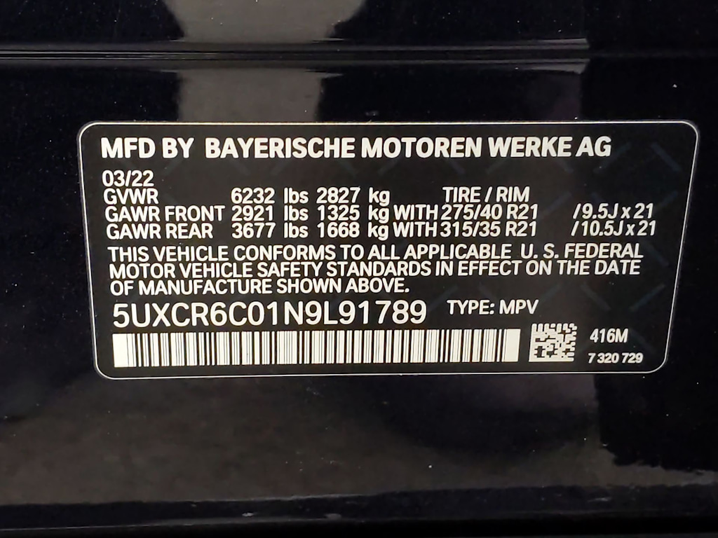 2022 BMW X5 xDrive40i 20