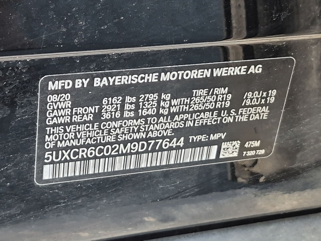Thumbnail: 2021 BMW X5 - 20