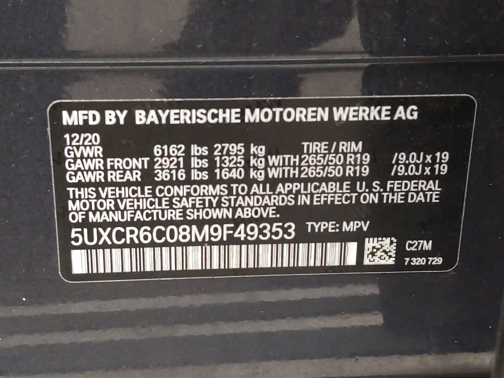 2021 BMW X5 xDrive40i 16
