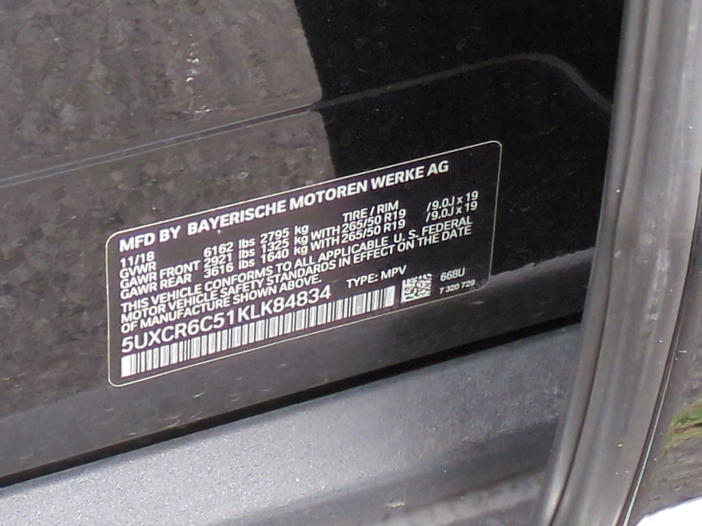 2019 BMW X5 xDrive40i 16