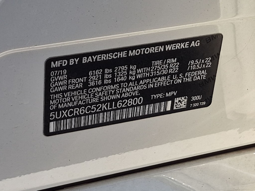 Thumbnail: 2019 BMW X5 - 20