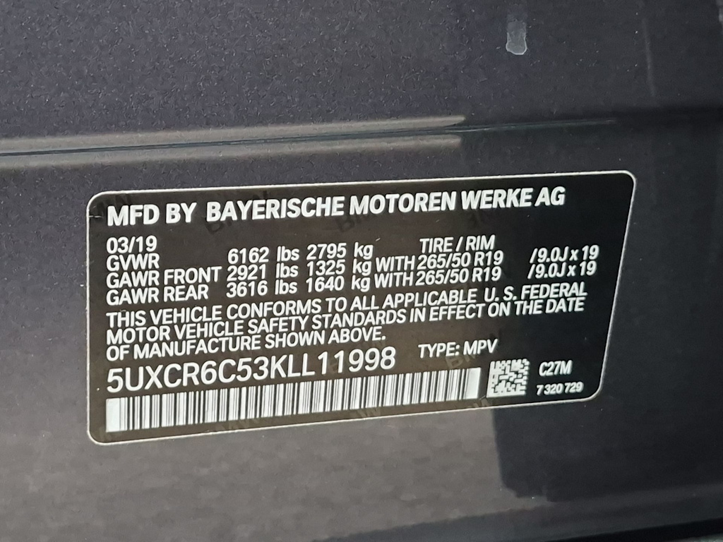 Thumbnail: 2019 BMW X5 - 20
