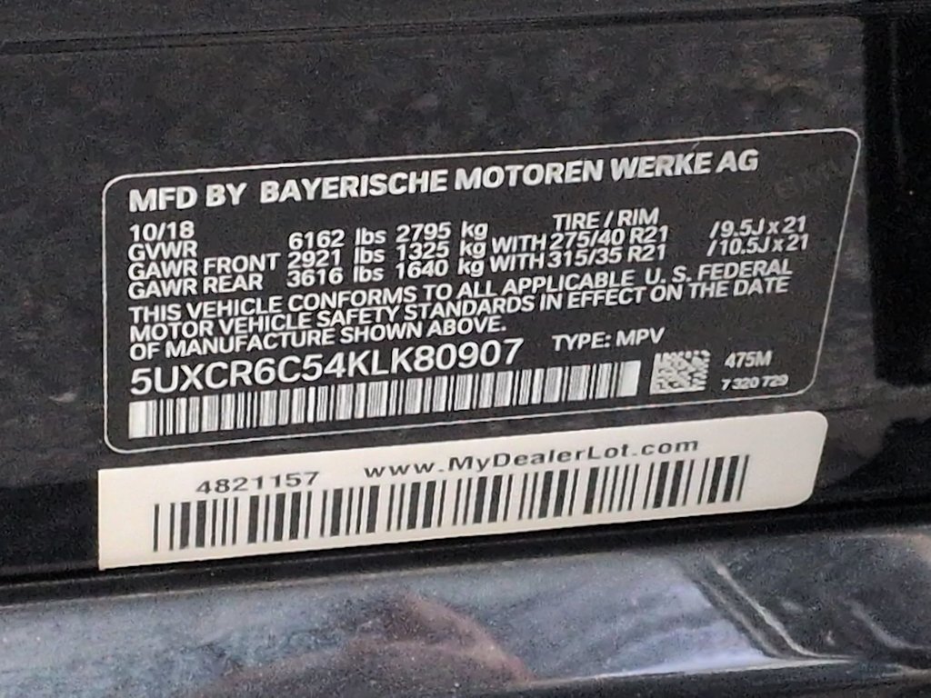 Thumbnail: 2019 BMW X5 - 20