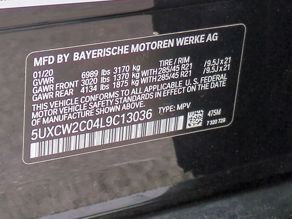 2020 BMW X7 xDrive40i 16