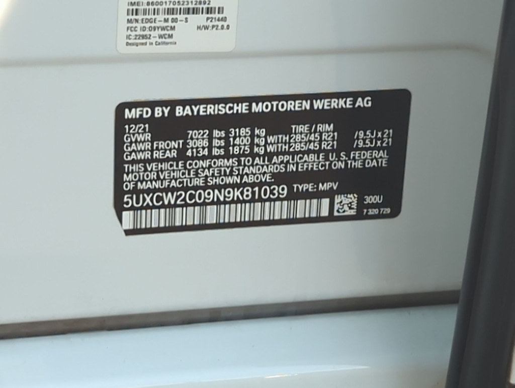 Thumbnail: 2022 BMW X7 - 19