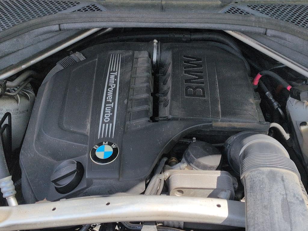 Thumbnail: 2016 BMW X5 - 27