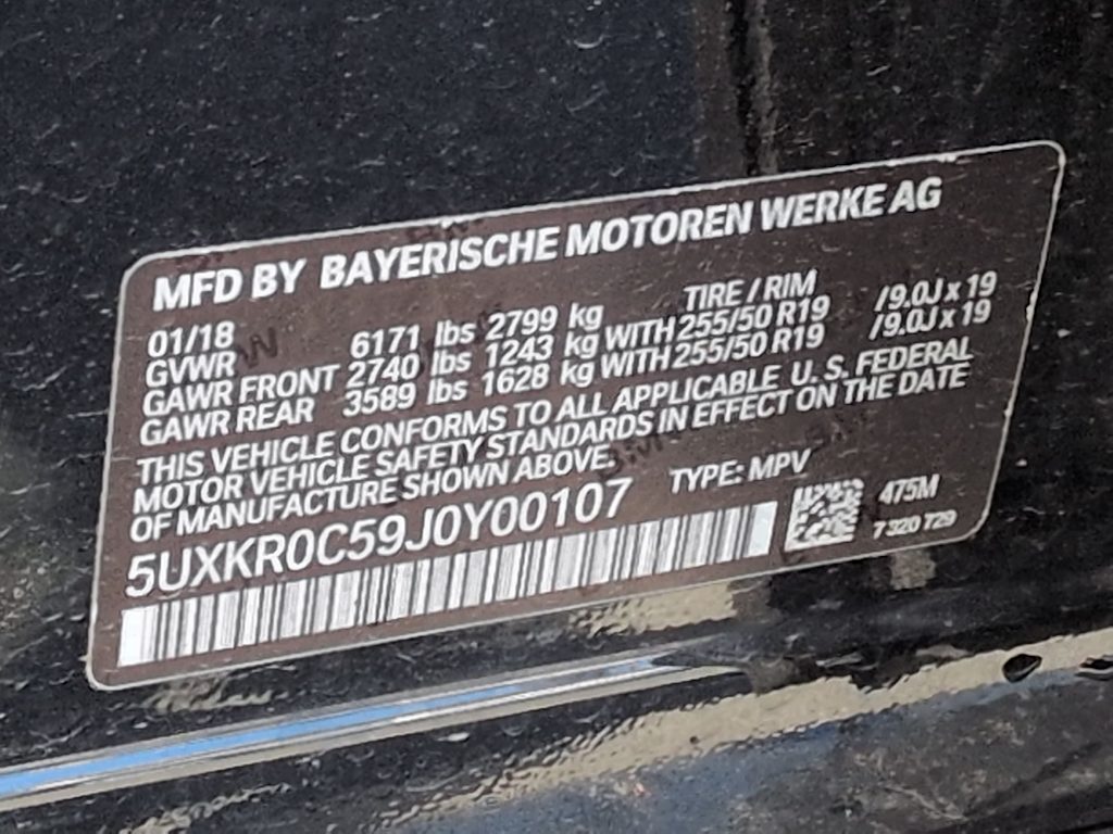 Thumbnail: 2018 BMW X5 - 19