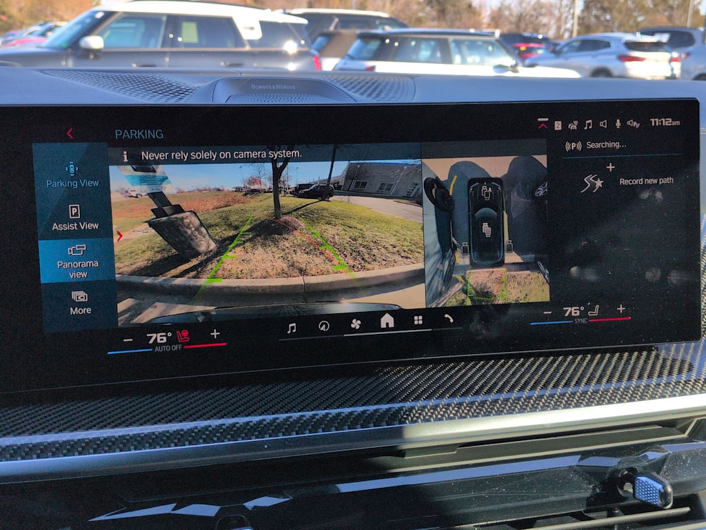 Thumbnail: 2026 BMW X5 - 33