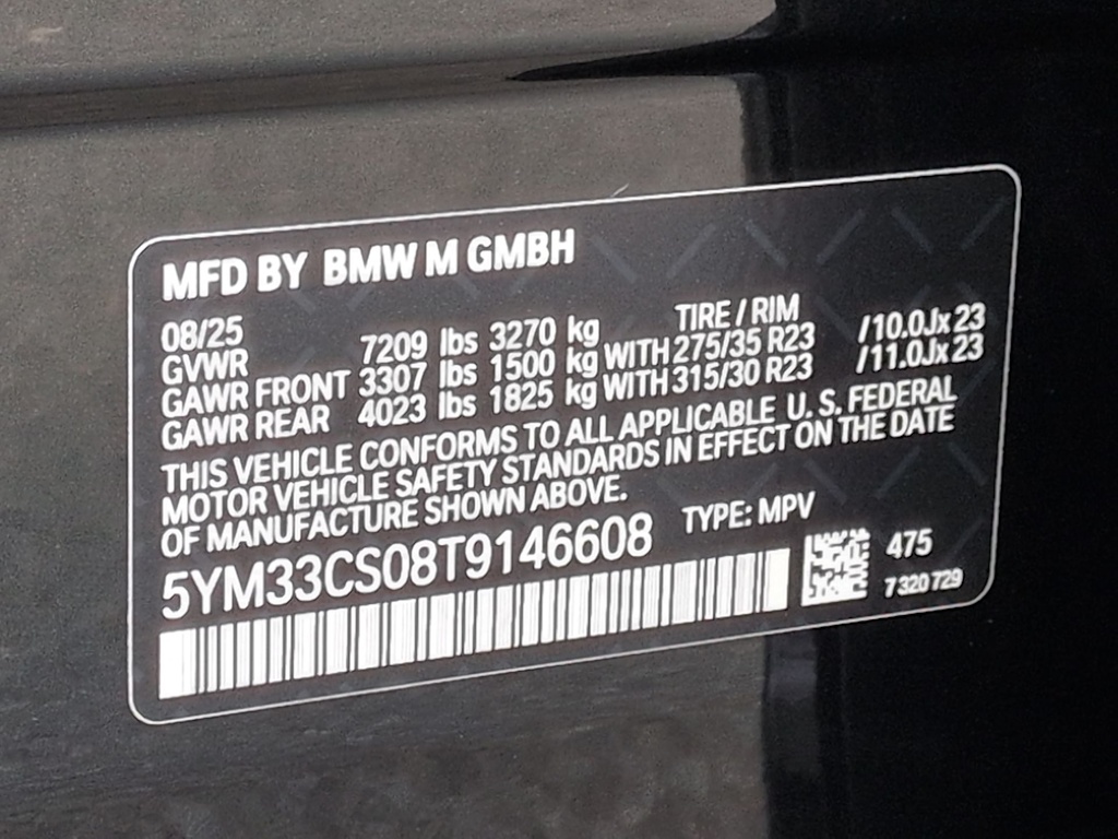 Thumbnail: 2026 BMW XM - 18