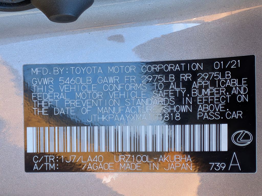 Thumbnail: 2021 Lexus LC - 19