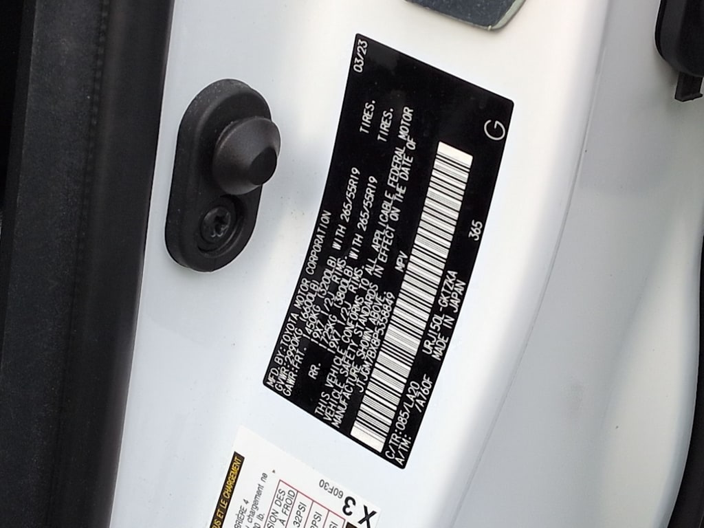 Thumbnail: 2023 Lexus GX - 20