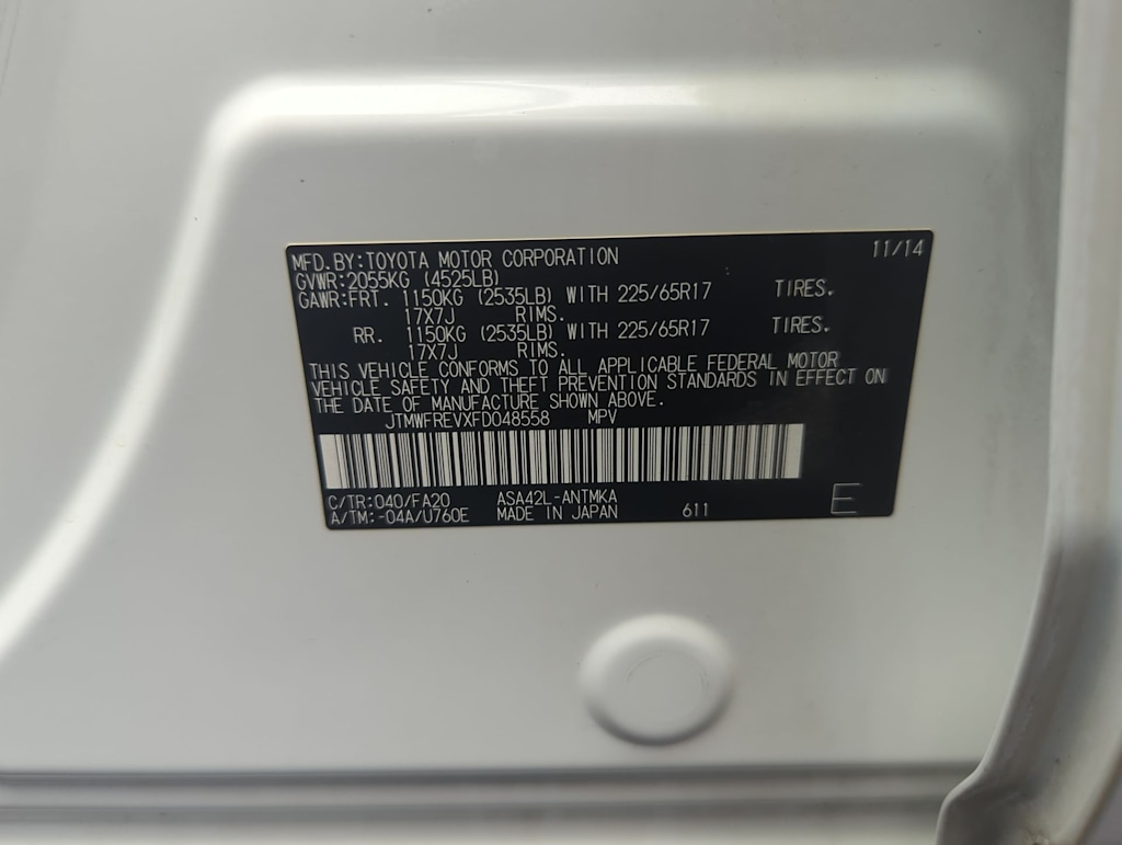 Thumbnail: 2015 Toyota RAV4 - 18