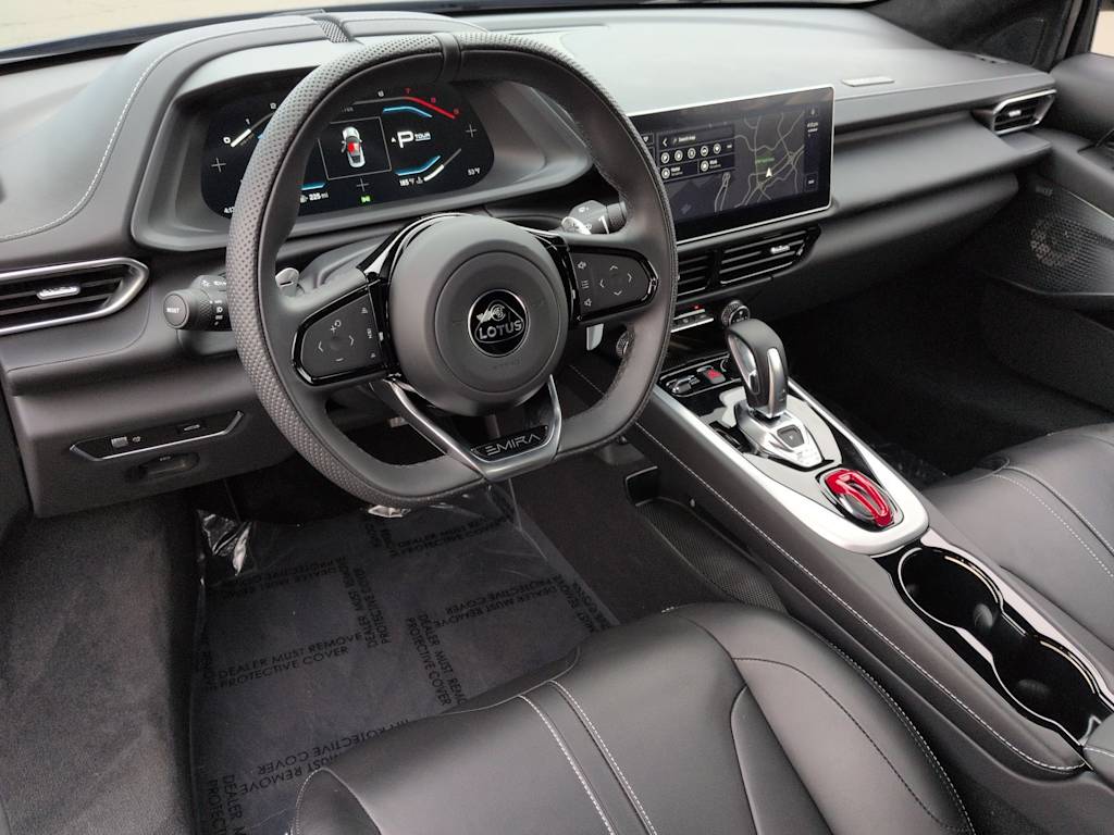Thumbnail: 2024 Lotus Emira - 2