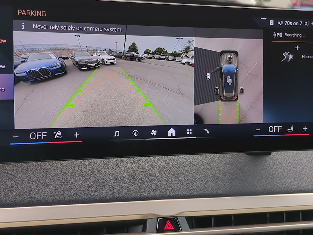 Thumbnail: 2025 BMW iX - 34