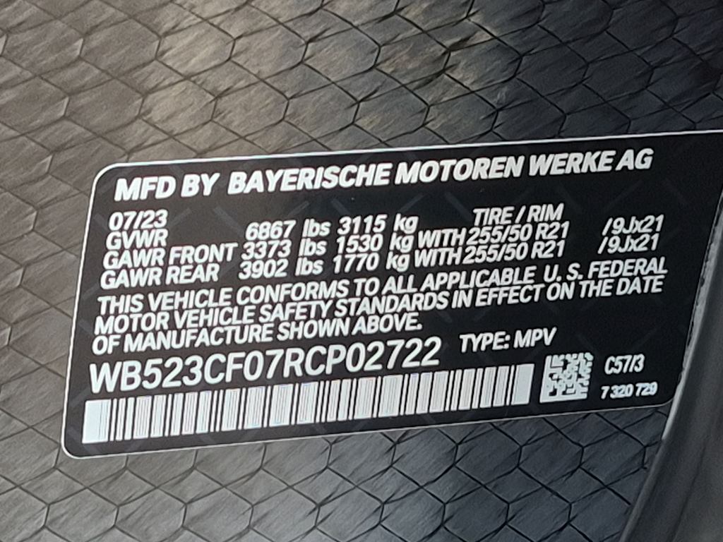 Thumbnail: 2024 BMW iX - 19