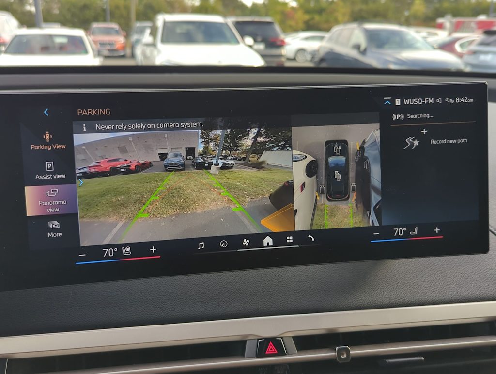 Thumbnail: 2025 BMW iX - 33