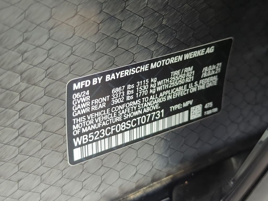 Thumbnail: 2025 BMW iX - 17