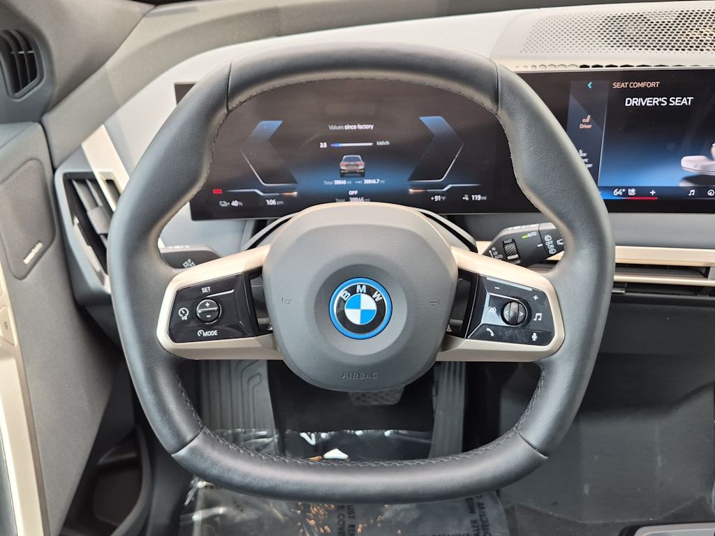 Thumbnail: 2024 BMW iX - 12
