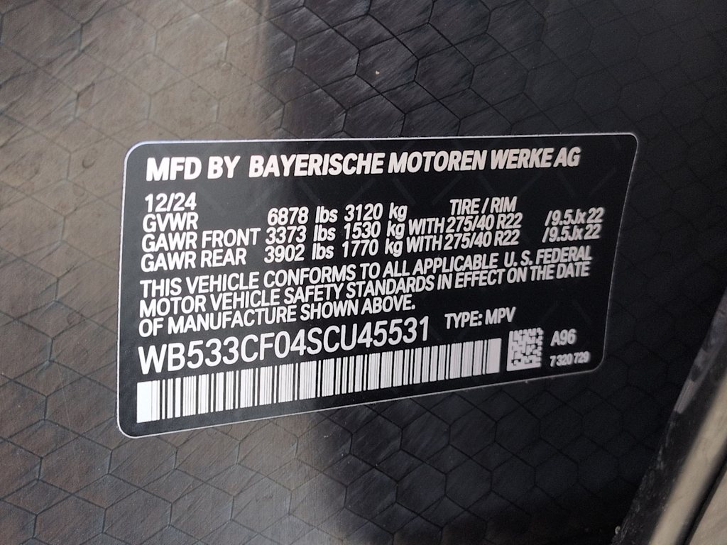 Thumbnail: 2025 BMW iX - 18