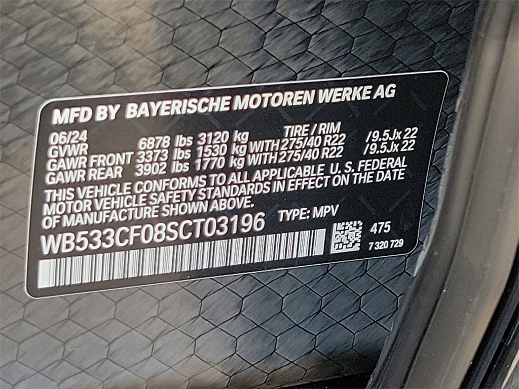 Thumbnail: 2025 BMW iX - 9