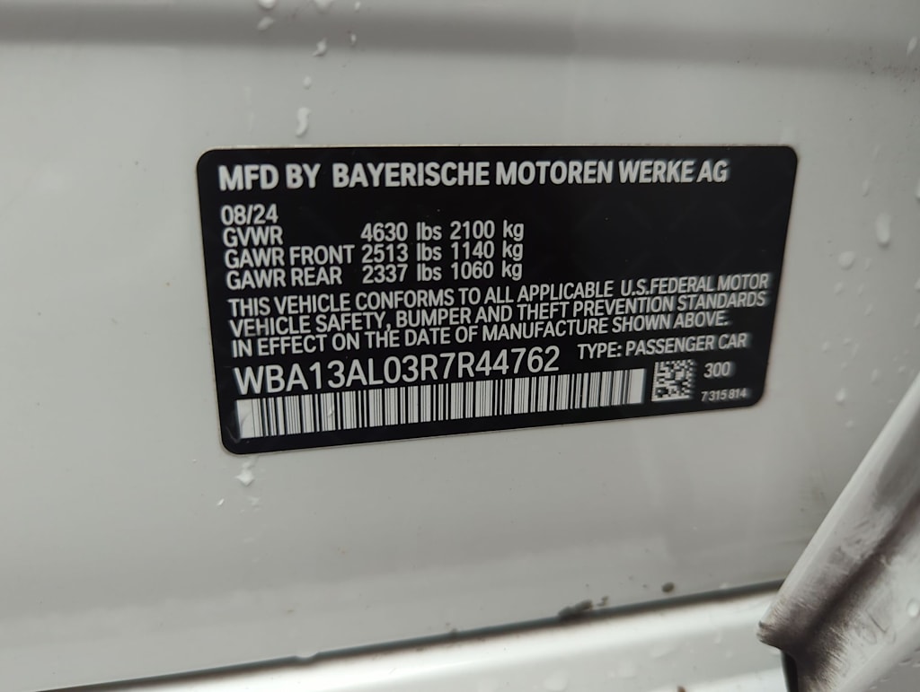 Thumbnail: 2024 BMW 2 Series - 19