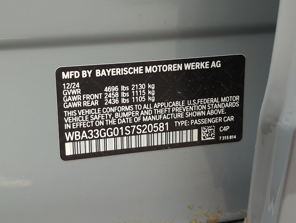 Thumbnail: 2025 BMW 2 Series - 18