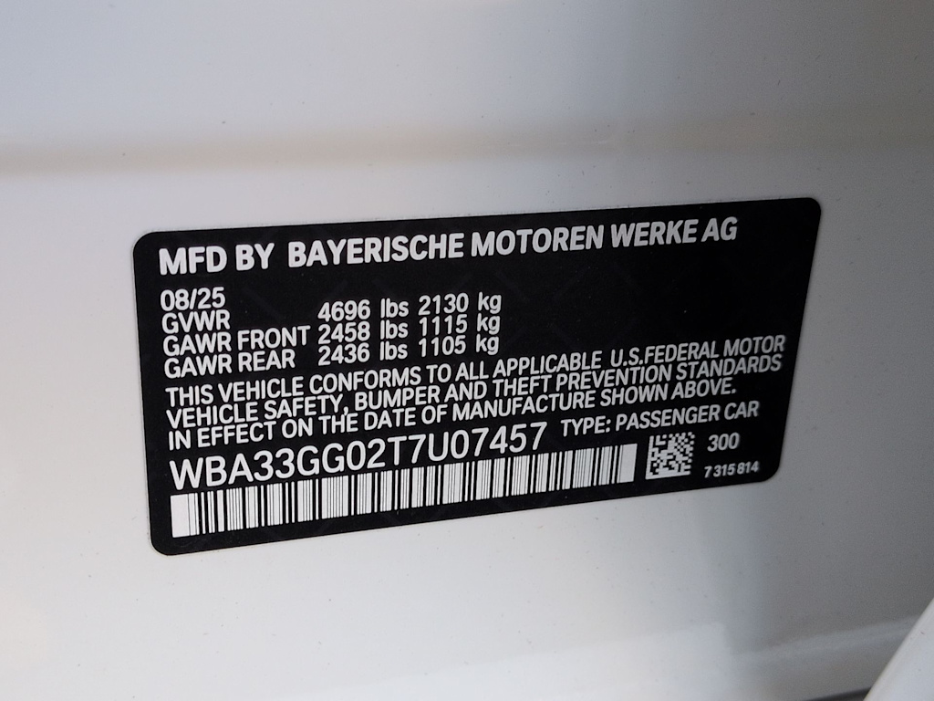 Thumbnail: 2026 BMW 2 Series - 20
